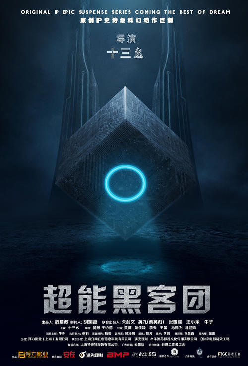 西密西根大学本科offer